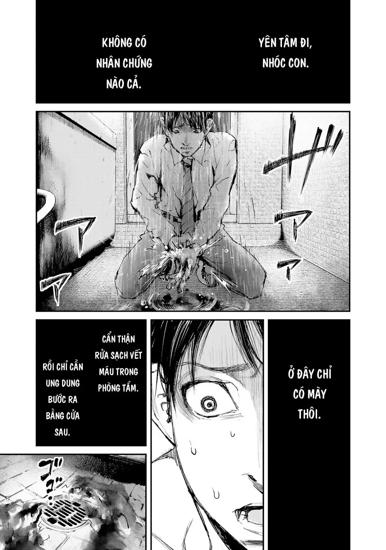 Serial Killer Land Chapter 1 - 49