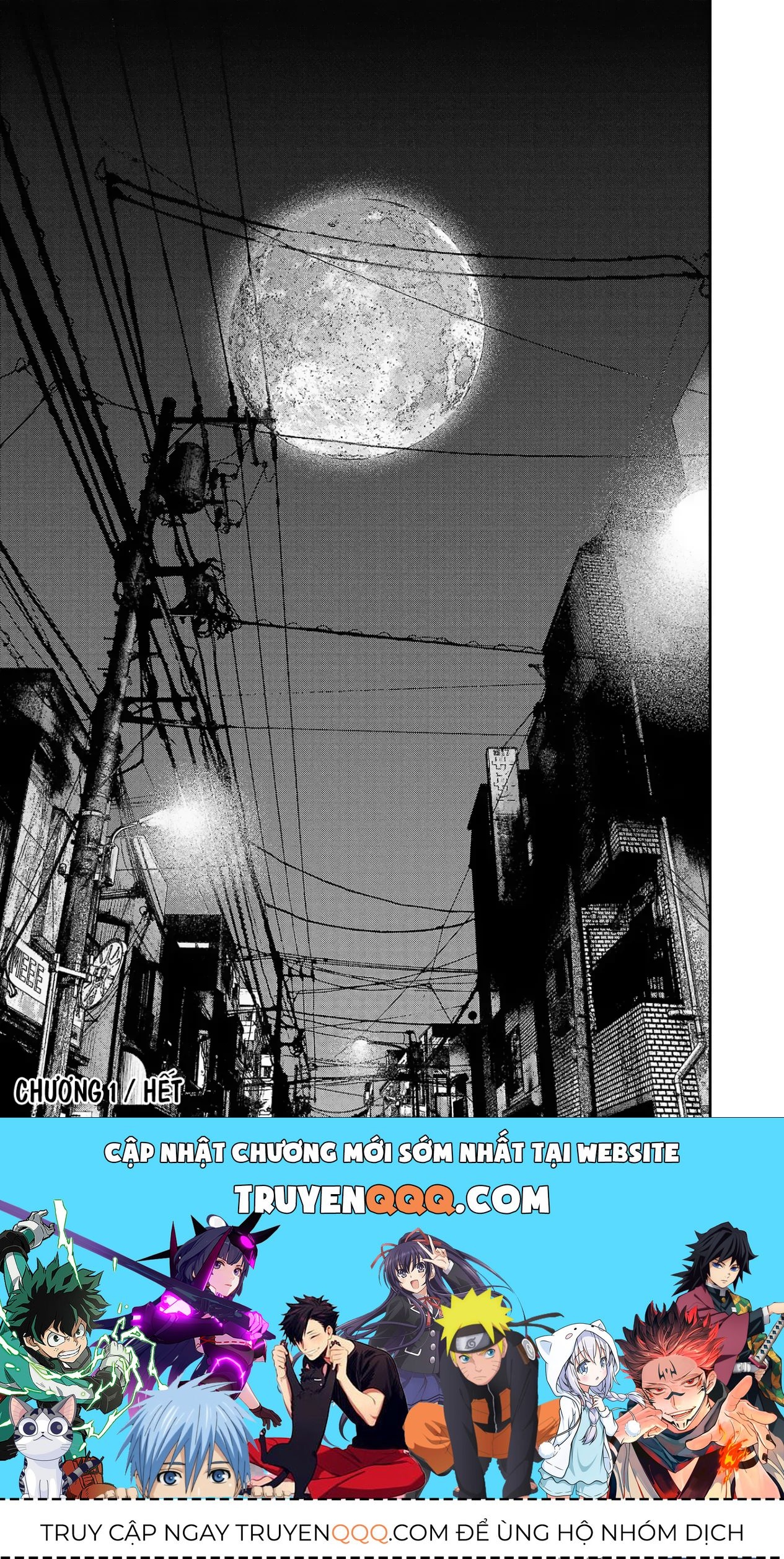 Serial Killer Land Chapter 1 - 51