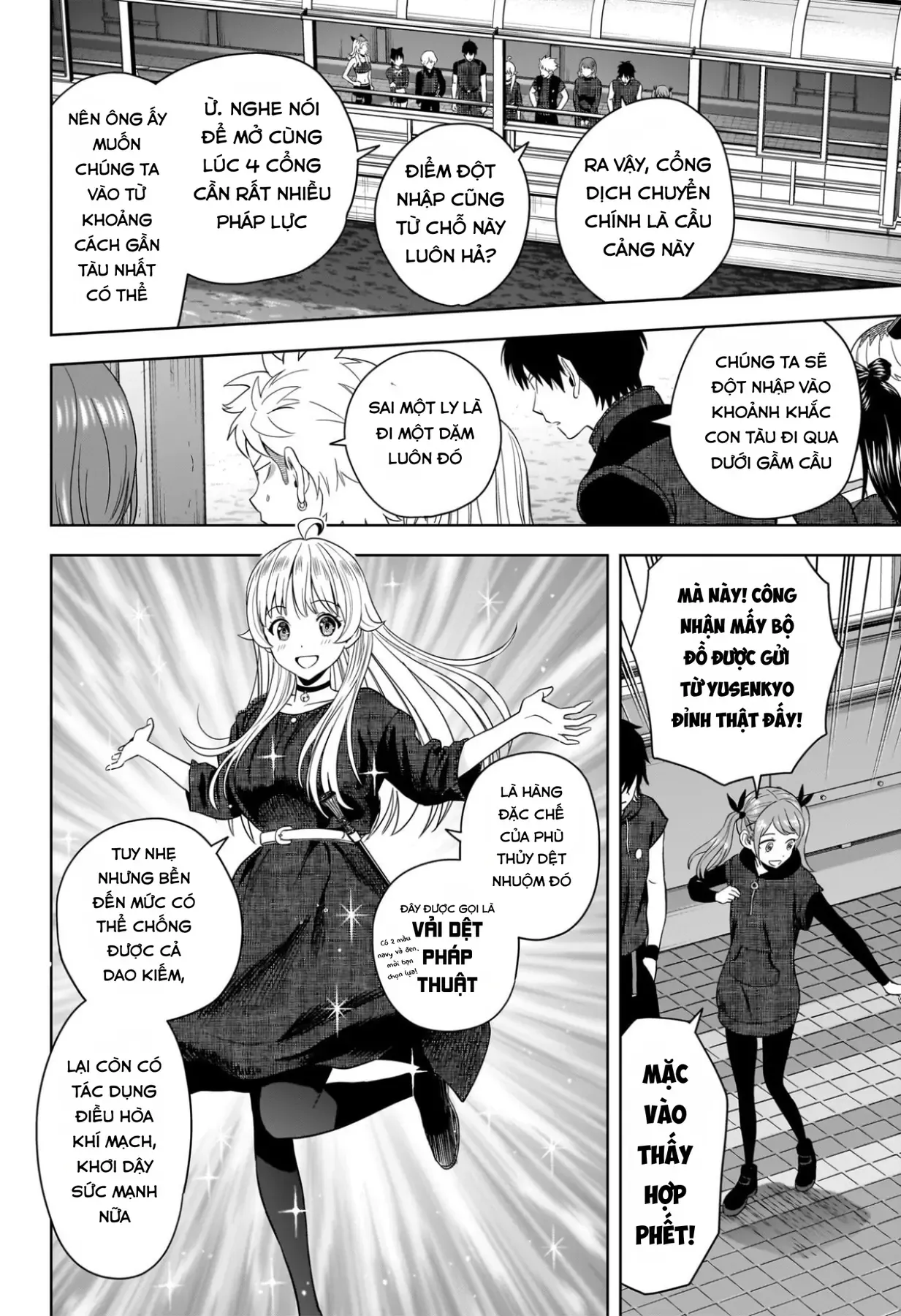 Witch Watch - Phần 3: Hắc Bạch Phù Thuỷ Chapter 231 - 13