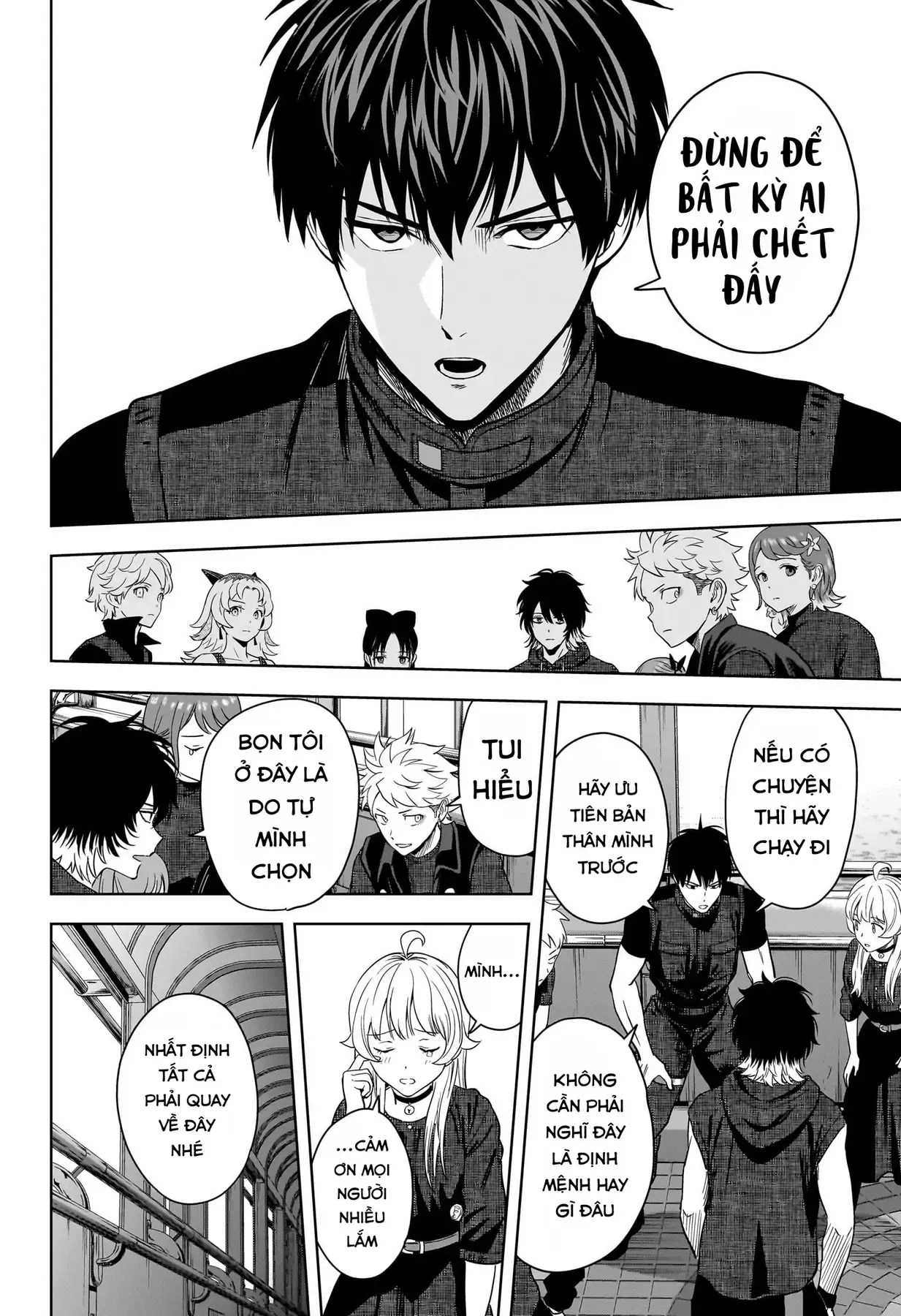 Witch Watch - Phần 3: Hắc Bạch Phù Thuỷ Chapter 231 - 17