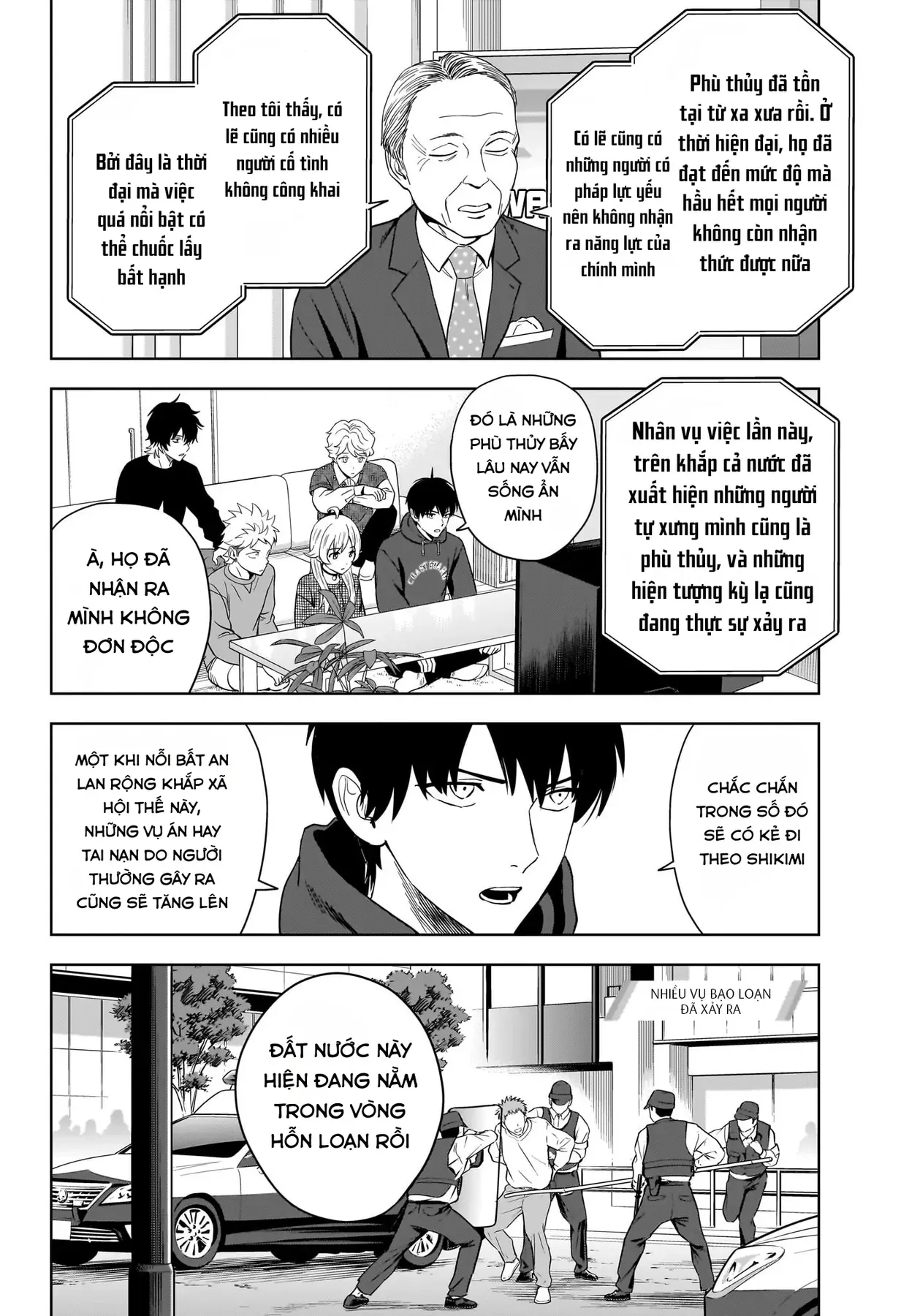 Witch Watch - Phần 3: Hắc Bạch Phù Thuỷ Chapter 231 - 4