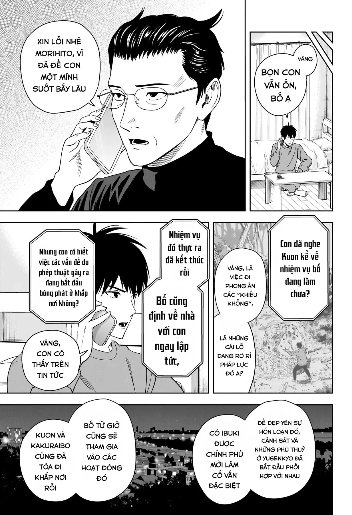 Witch Watch - Phần 3: Hắc Bạch Phù Thuỷ Chapter 231 - 7