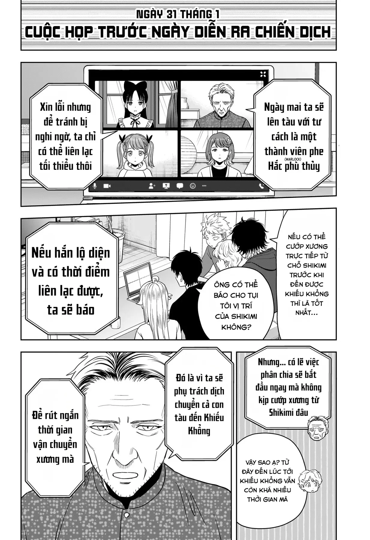 Witch Watch - Phần 3: Hắc Bạch Phù Thuỷ Chapter 231 - 10