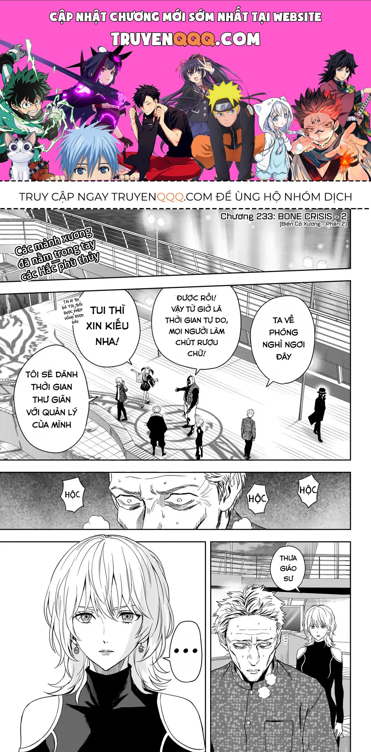 Witch Watch - Phần 3: Hắc Bạch Phù Thuỷ Chapter 233 - 1