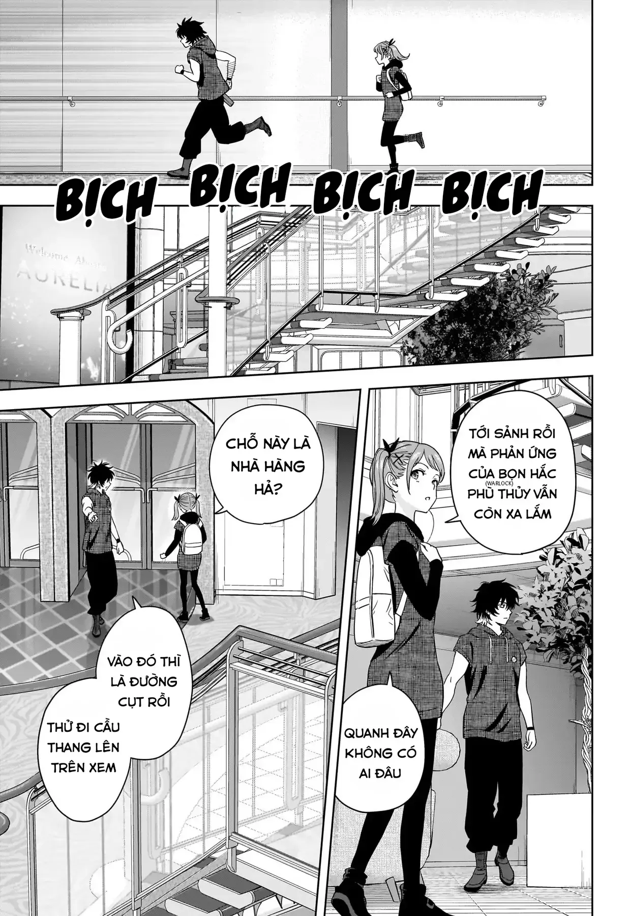 Witch Watch - Phần 3: Hắc Bạch Phù Thuỷ Chapter 233 - 13