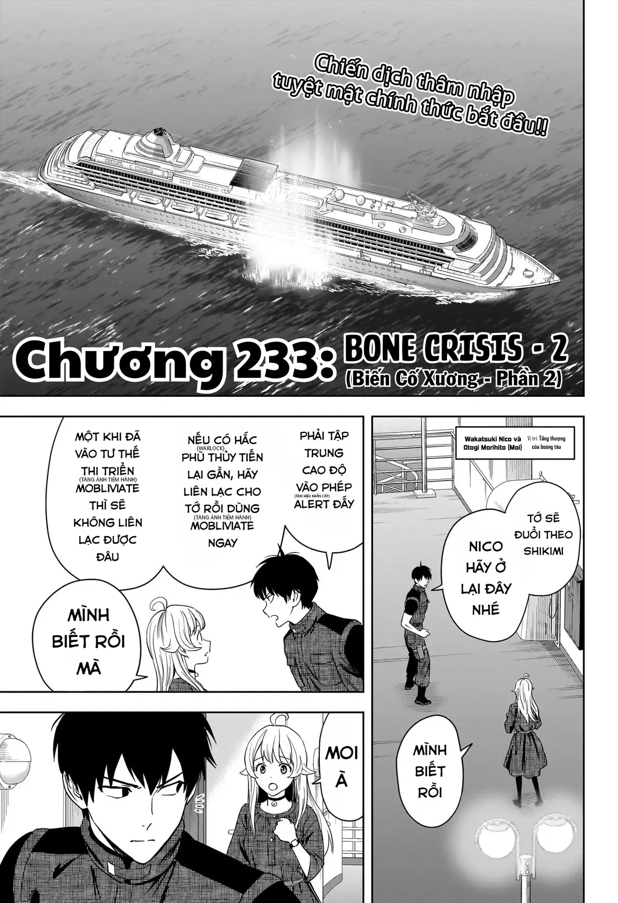 Witch Watch - Phần 3: Hắc Bạch Phù Thuỷ Chapter 233 - 3