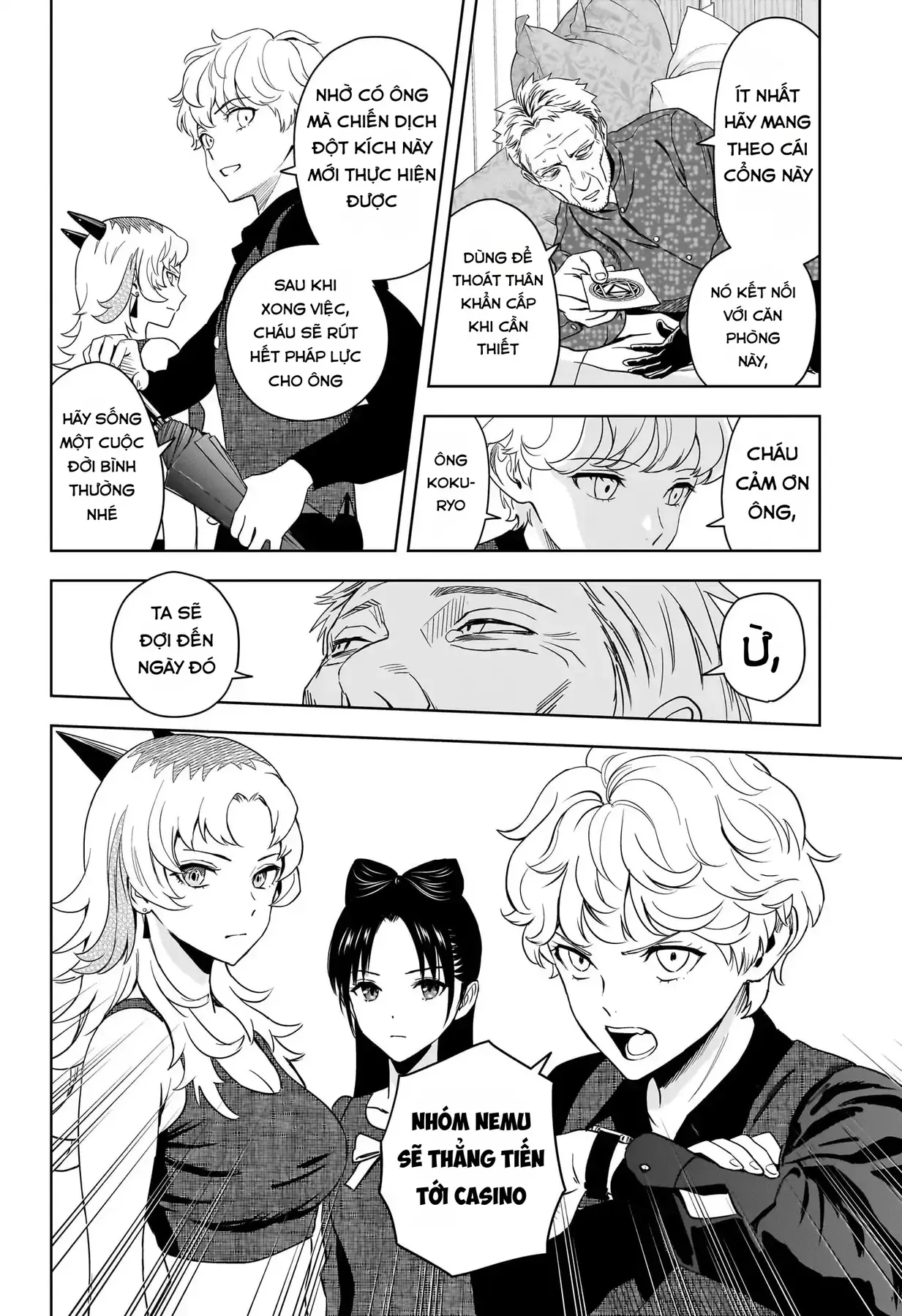 Witch Watch - Phần 3: Hắc Bạch Phù Thuỷ Chapter 233 - 10