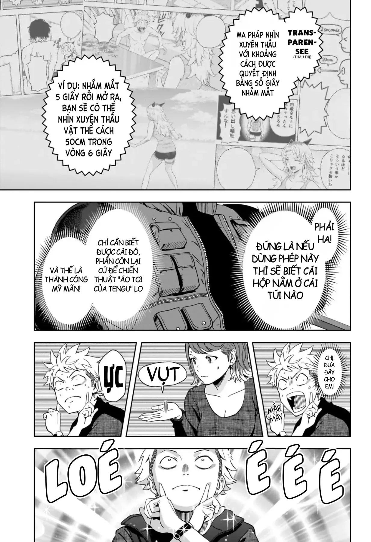 Witch Watch - Phần 3: Hắc Bạch Phù Thuỷ Chapter 234 - 17