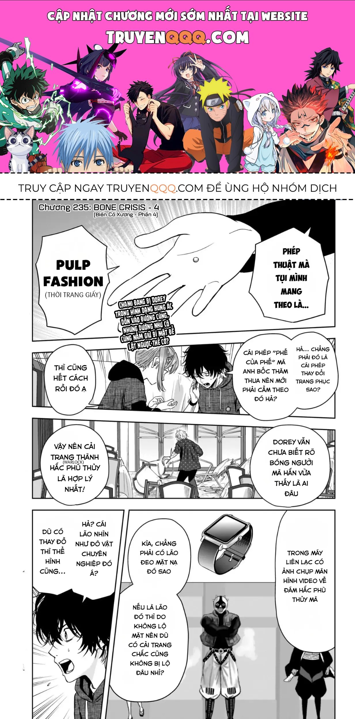 Witch Watch - Phần 3: Hắc Bạch Phù Thuỷ Chapter 235 - 1
