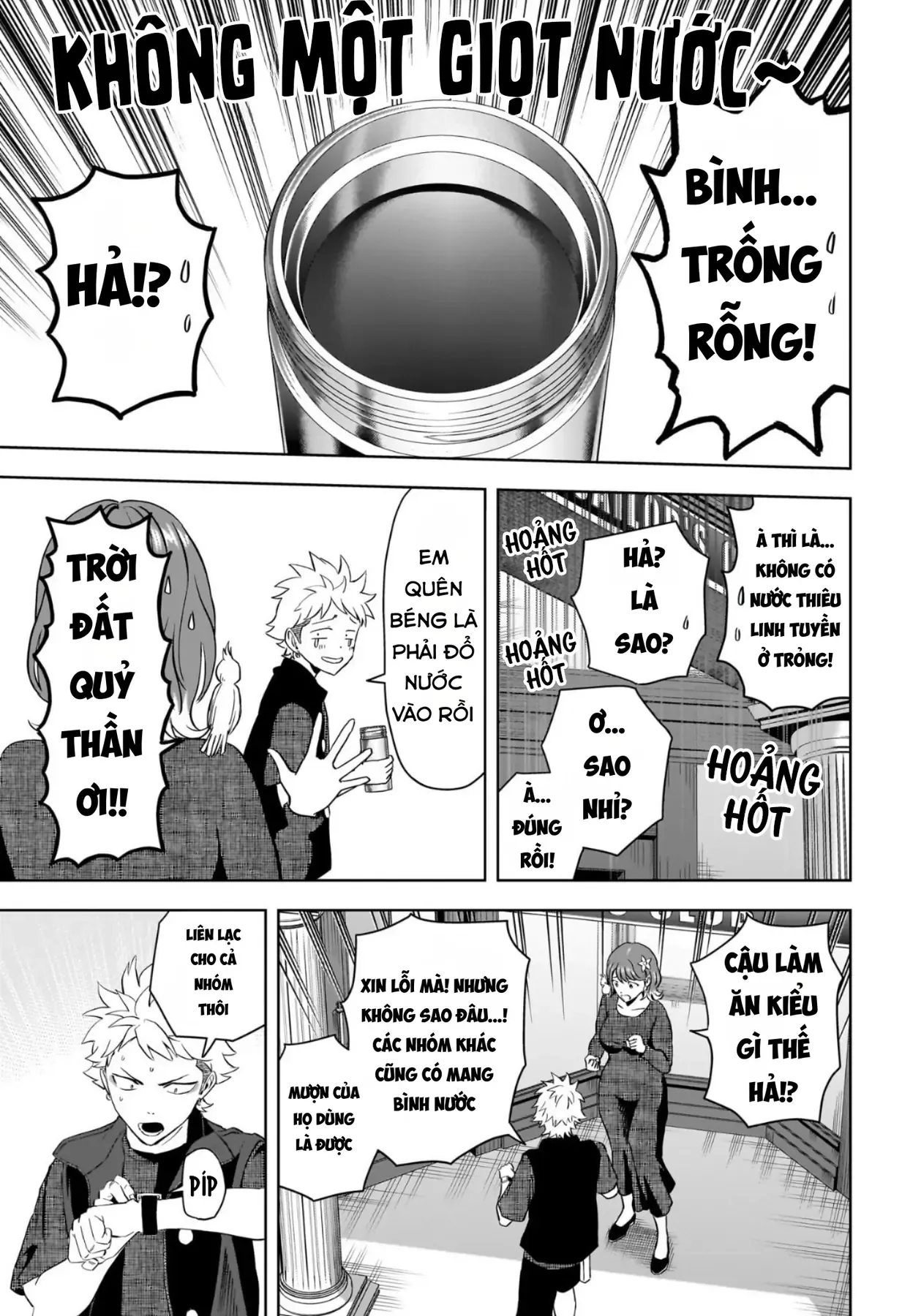 Witch Watch - Phần 3: Hắc Bạch Phù Thuỷ Chapter 235 - 15