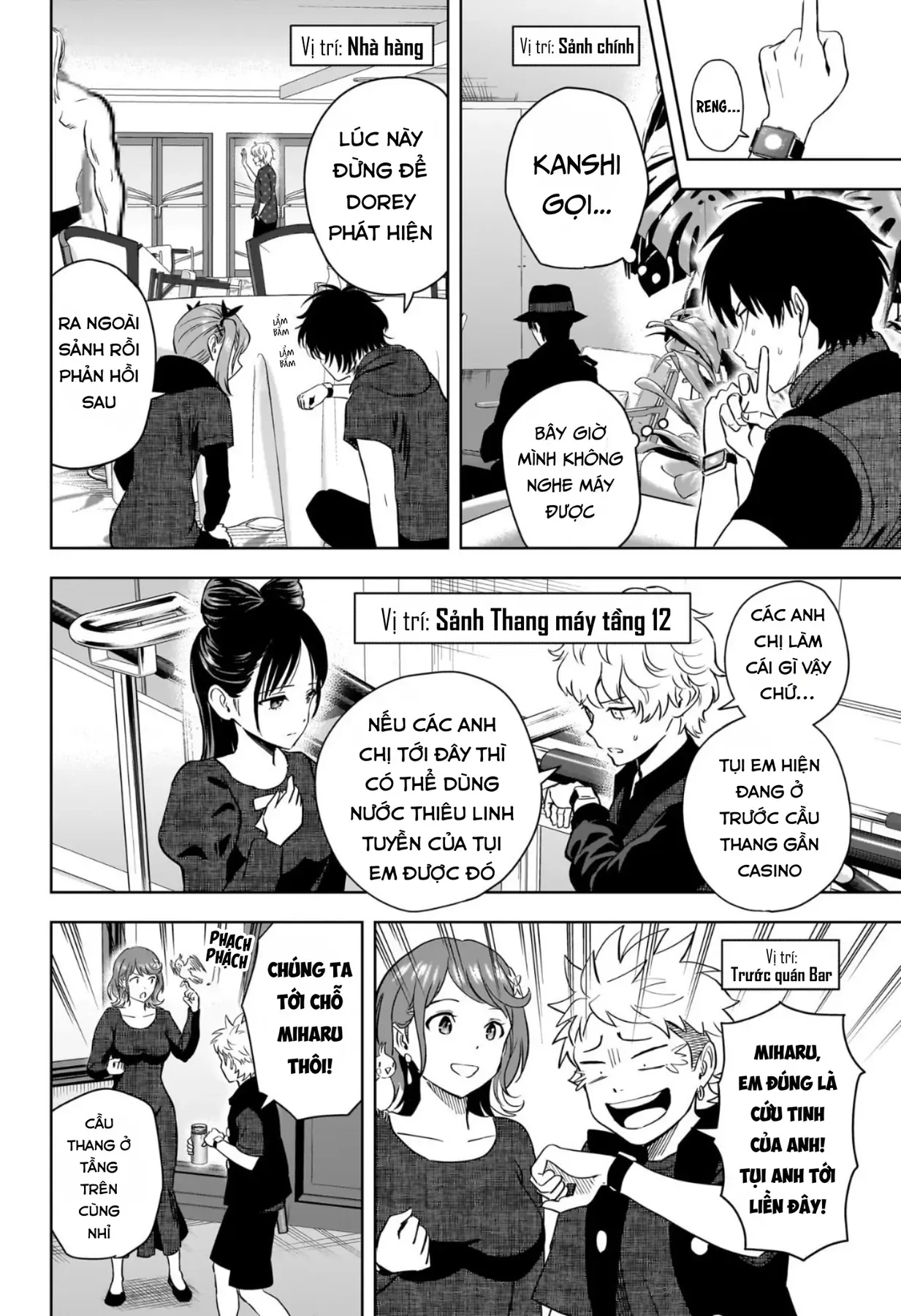Witch Watch - Phần 3: Hắc Bạch Phù Thuỷ Chapter 235 - 16