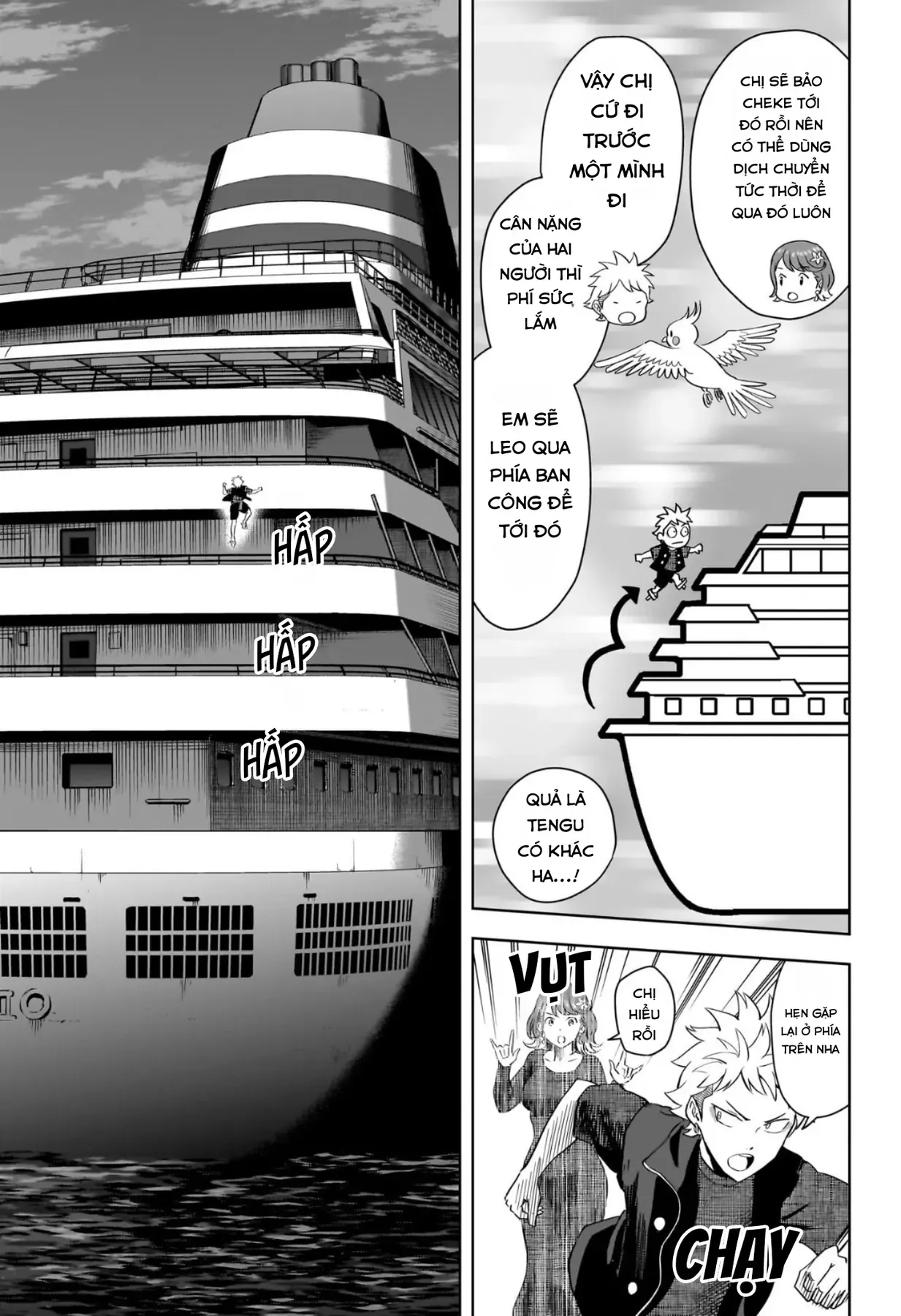 Witch Watch - Phần 3: Hắc Bạch Phù Thuỷ Chapter 235 - 17
