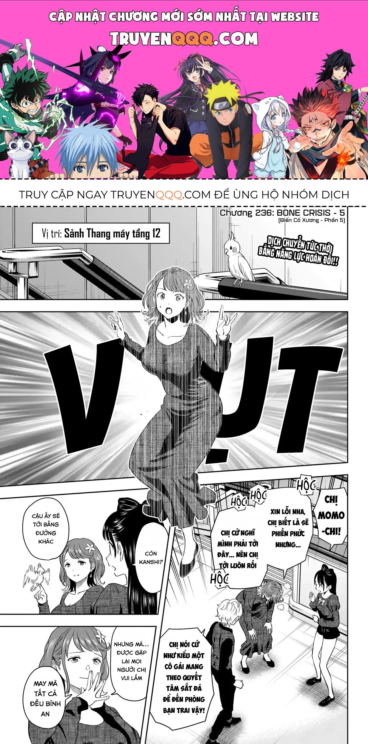Witch Watch - Phần 3: Hắc Bạch Phù Thuỷ Chapter 236 - 1