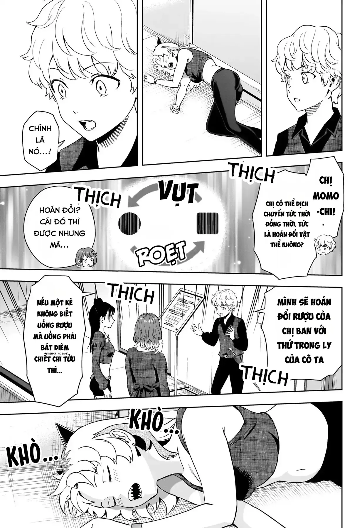 Witch Watch - Phần 3: Hắc Bạch Phù Thuỷ Chapter 236 - 5