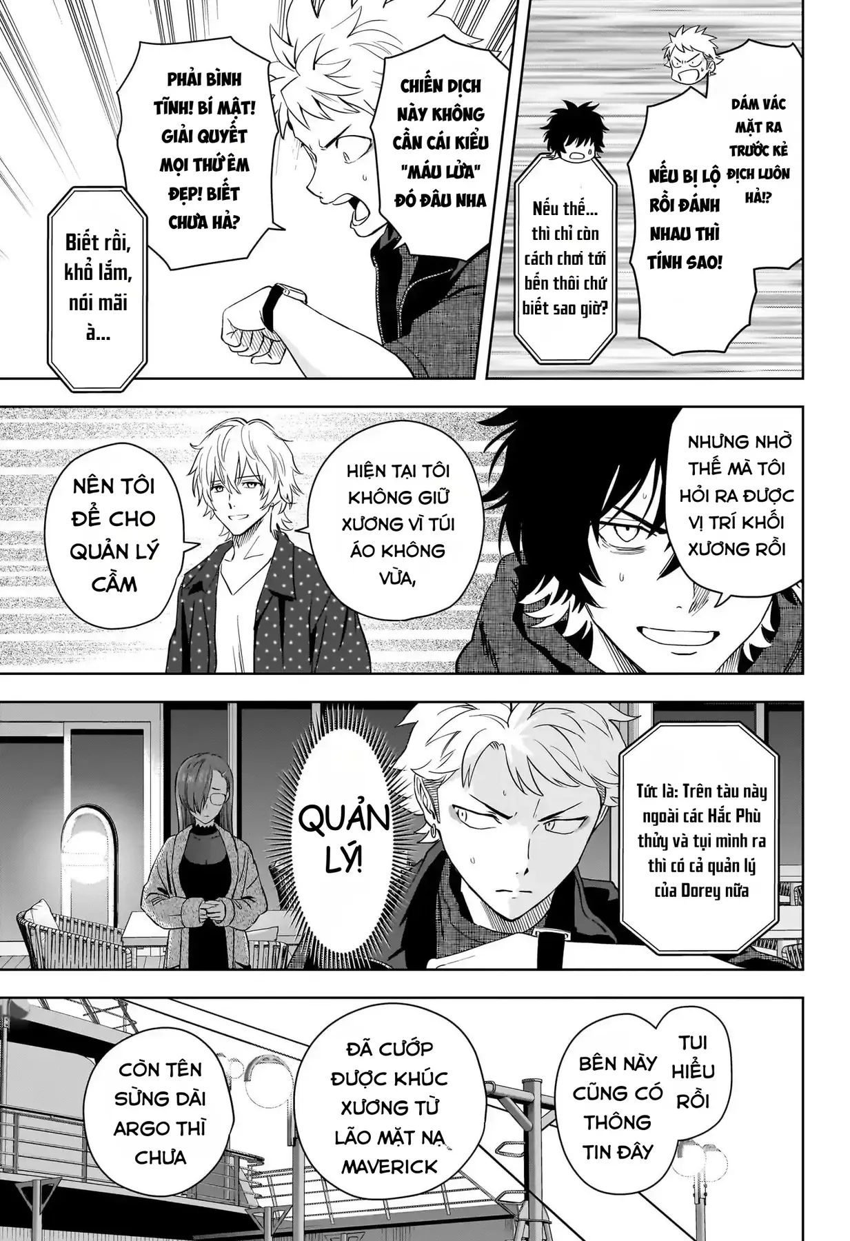 Witch Watch - Phần 3: Hắc Bạch Phù Thuỷ Chapter 236 - 9