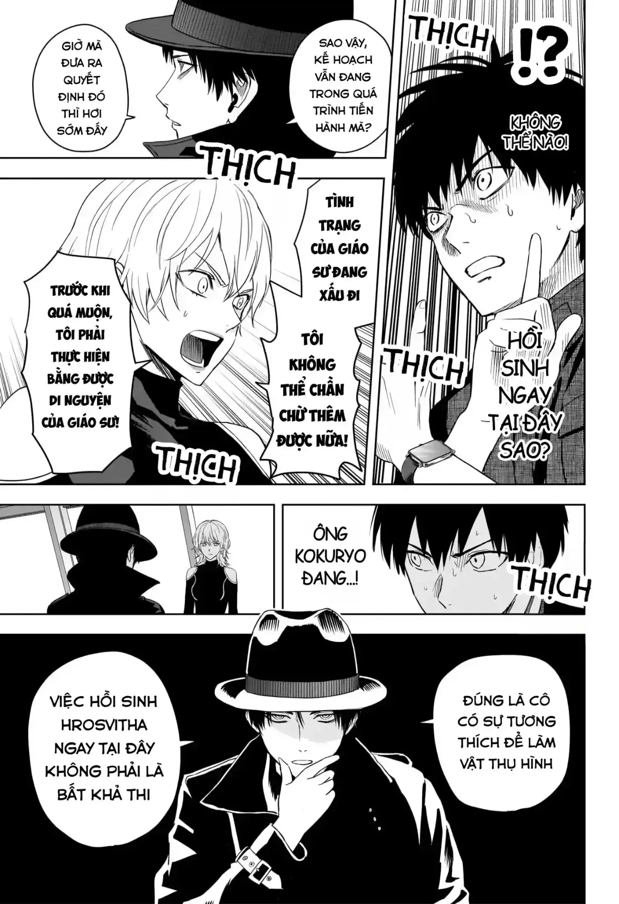 Witch Watch - Phần 3: Hắc Bạch Phù Thuỷ Chapter 239 - 5