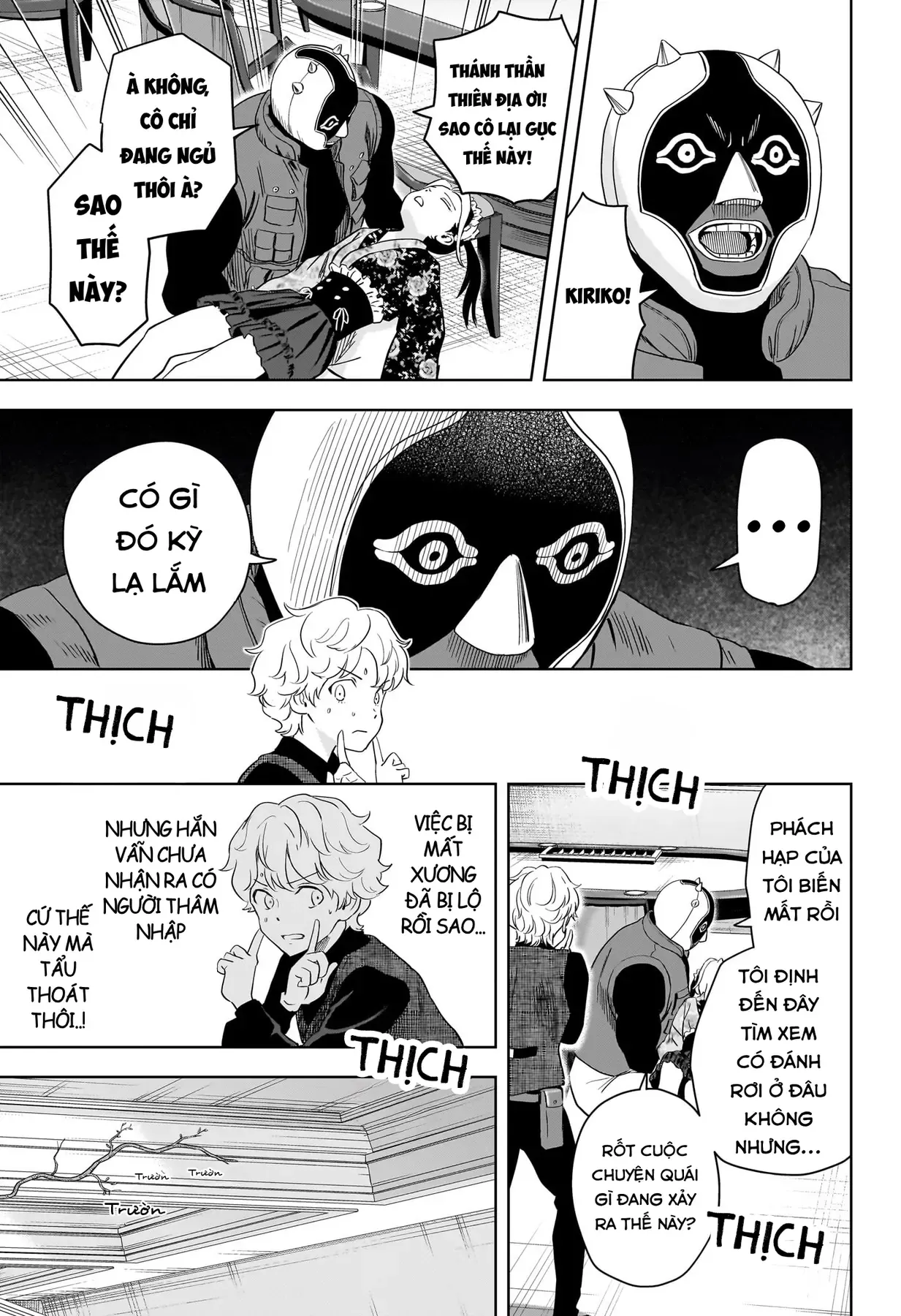 Witch Watch - Phần 3: Hắc Bạch Phù Thuỷ Chapter 241 - 5