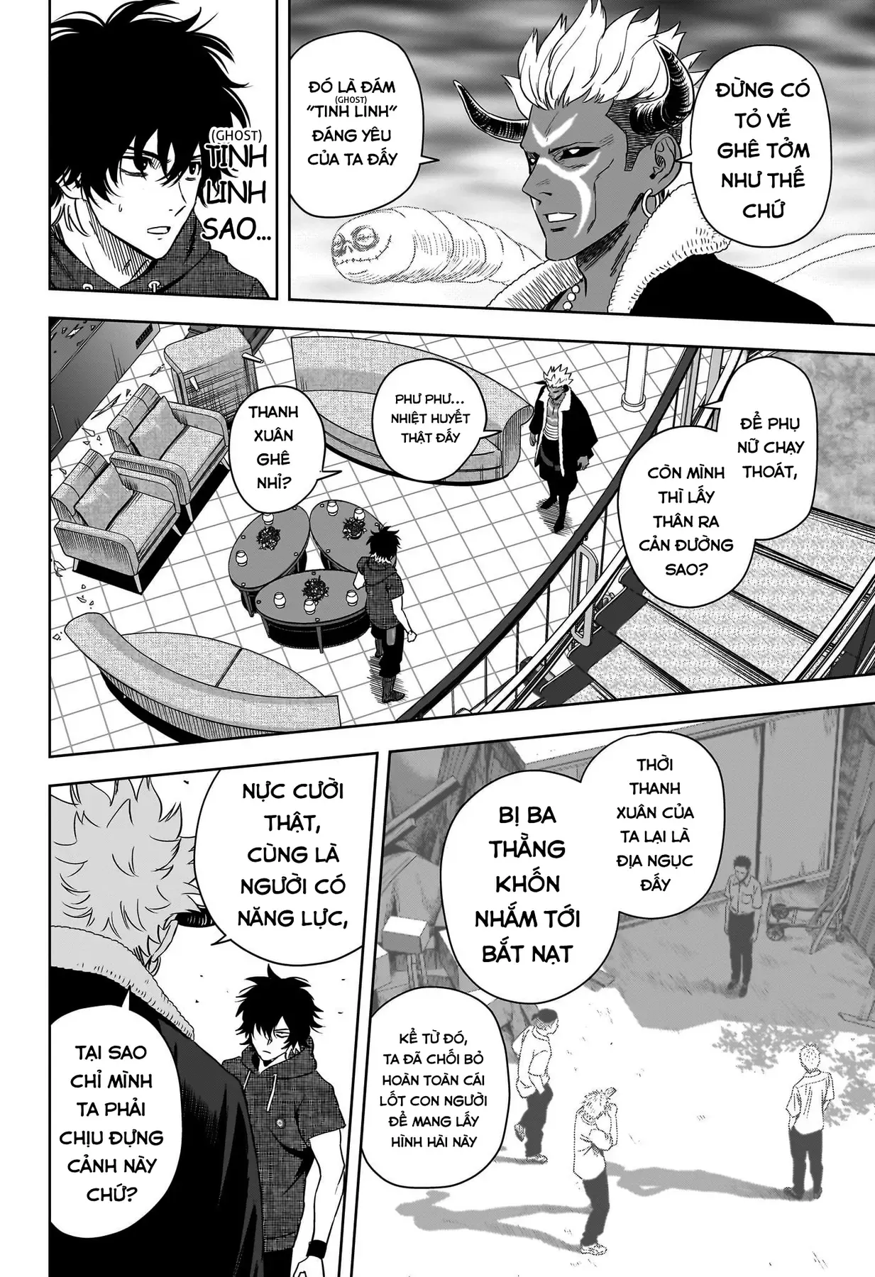 Witch Watch - Phần 3: Hắc Bạch Phù Thuỷ Chapter 242 - 6