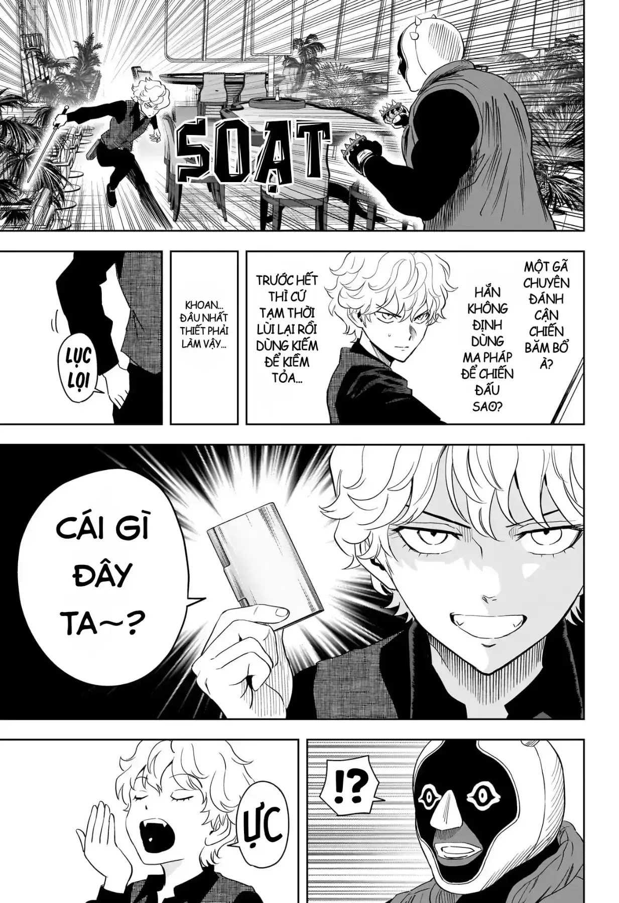 Witch Watch - Phần 3: Hắc Bạch Phù Thuỷ Chapter 243 - 11