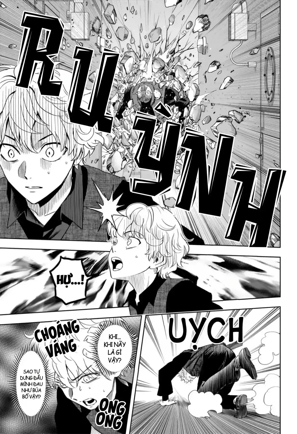 Witch Watch - Phần 3: Hắc Bạch Phù Thuỷ Chapter 243 - 13