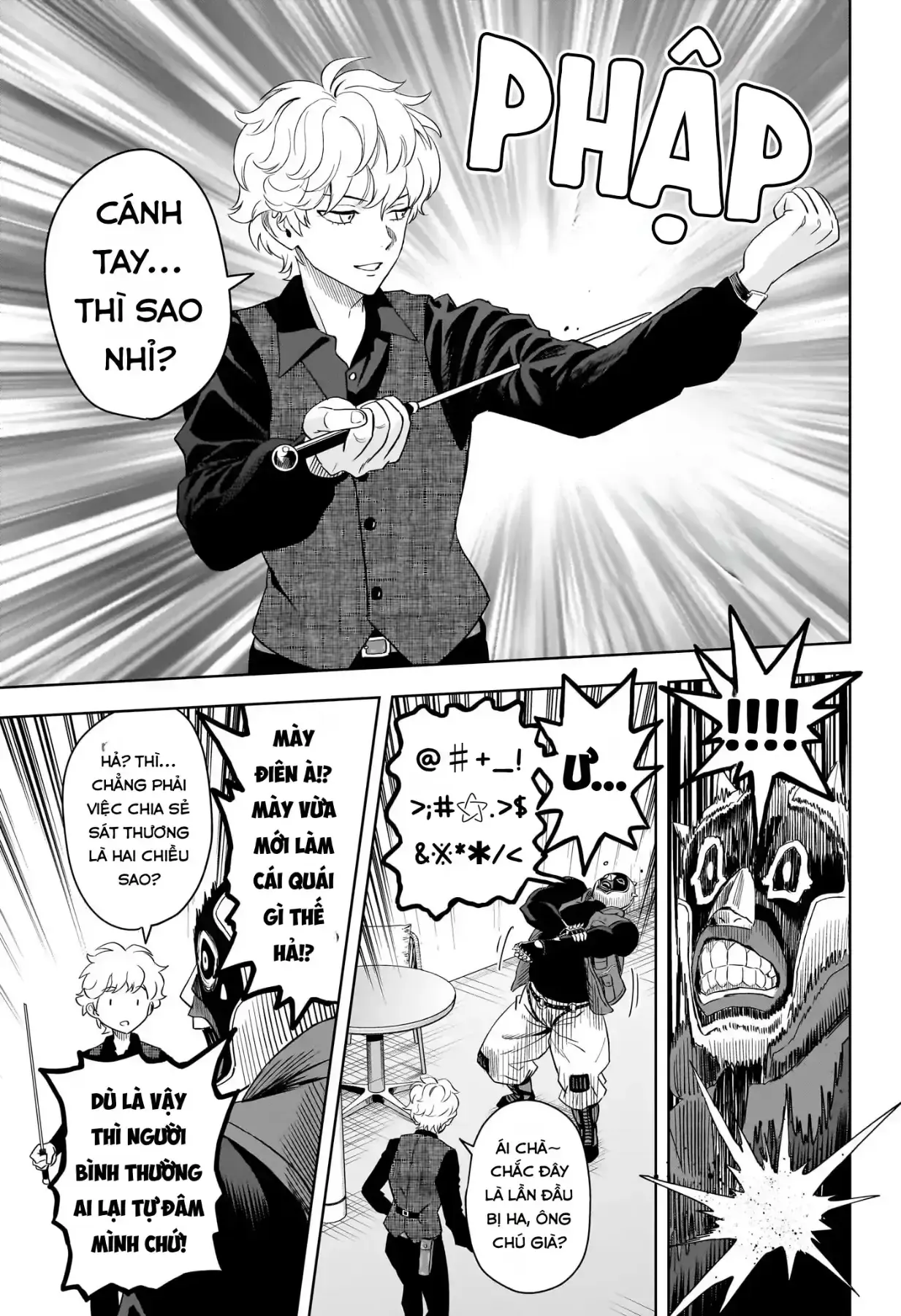 Witch Watch - Phần 3: Hắc Bạch Phù Thuỷ Chapter 243 - 17