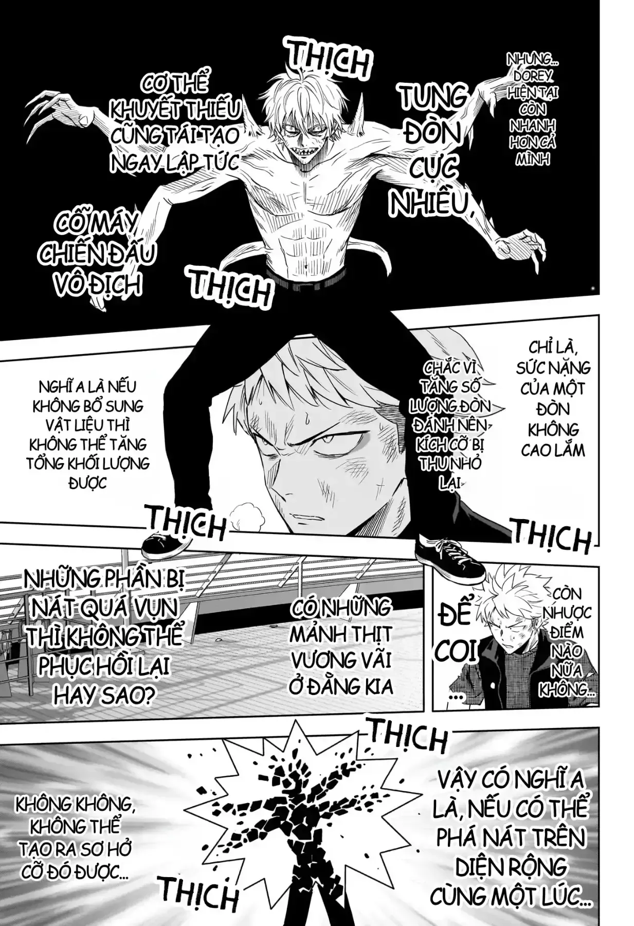 Witch Watch - Phần 3: Hắc Bạch Phù Thuỷ Chapter 244 - 15