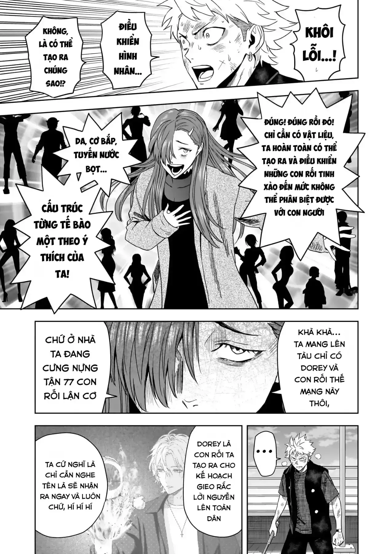 Witch Watch - Phần 3: Hắc Bạch Phù Thuỷ Chapter 244 - 9