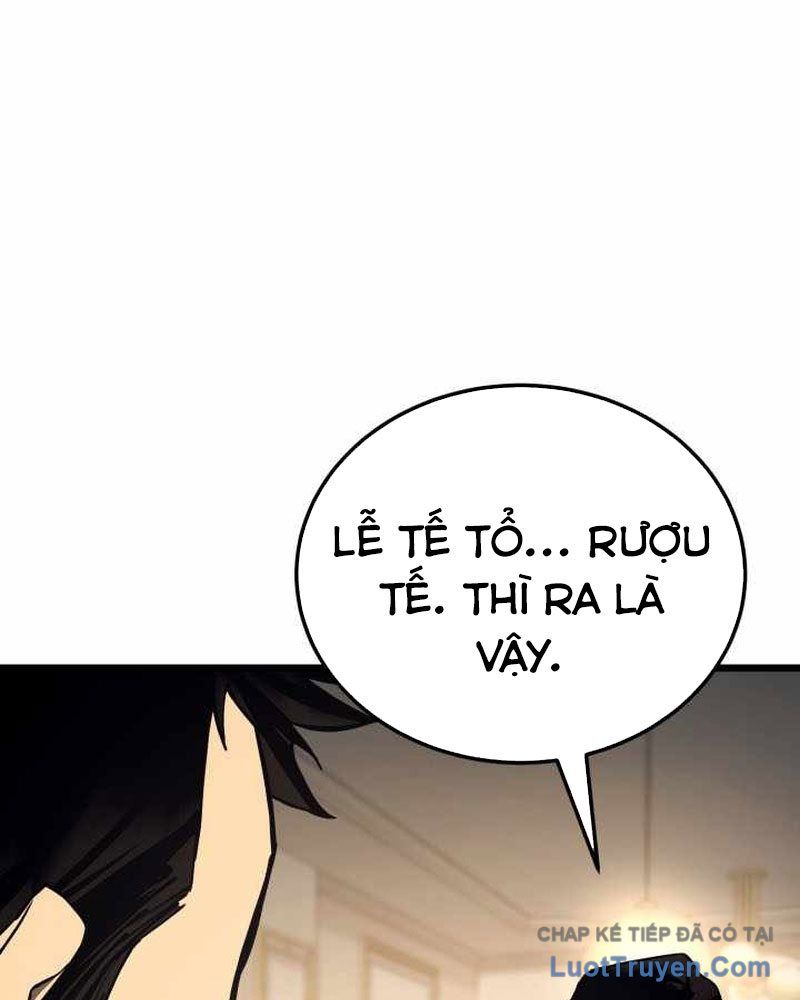 Cẩm Nang Leo Rank Của Đại Tướng Hoa Kỳ Chapter 35 - 175
