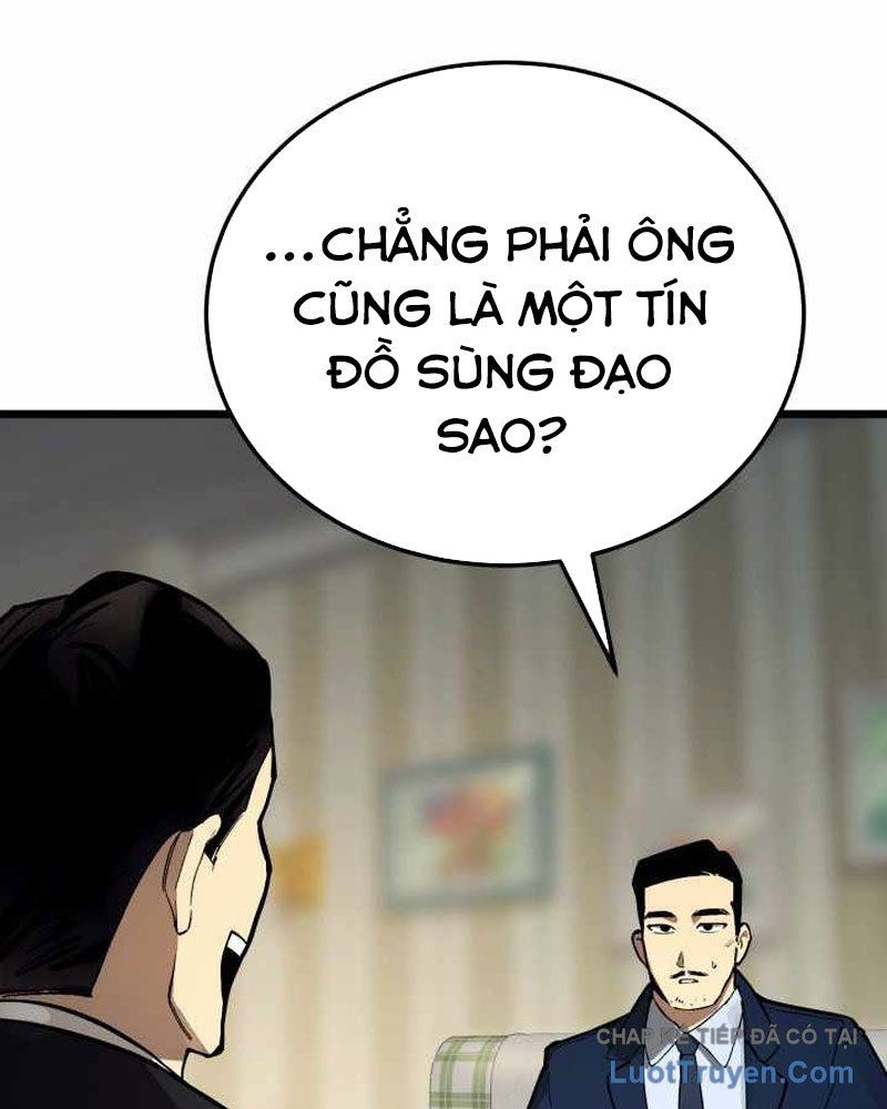 Cẩm Nang Leo Rank Của Đại Tướng Hoa Kỳ Chapter 35 - 186
