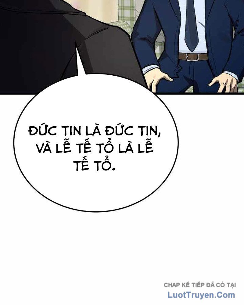 Cẩm Nang Leo Rank Của Đại Tướng Hoa Kỳ Chapter 35 - 187