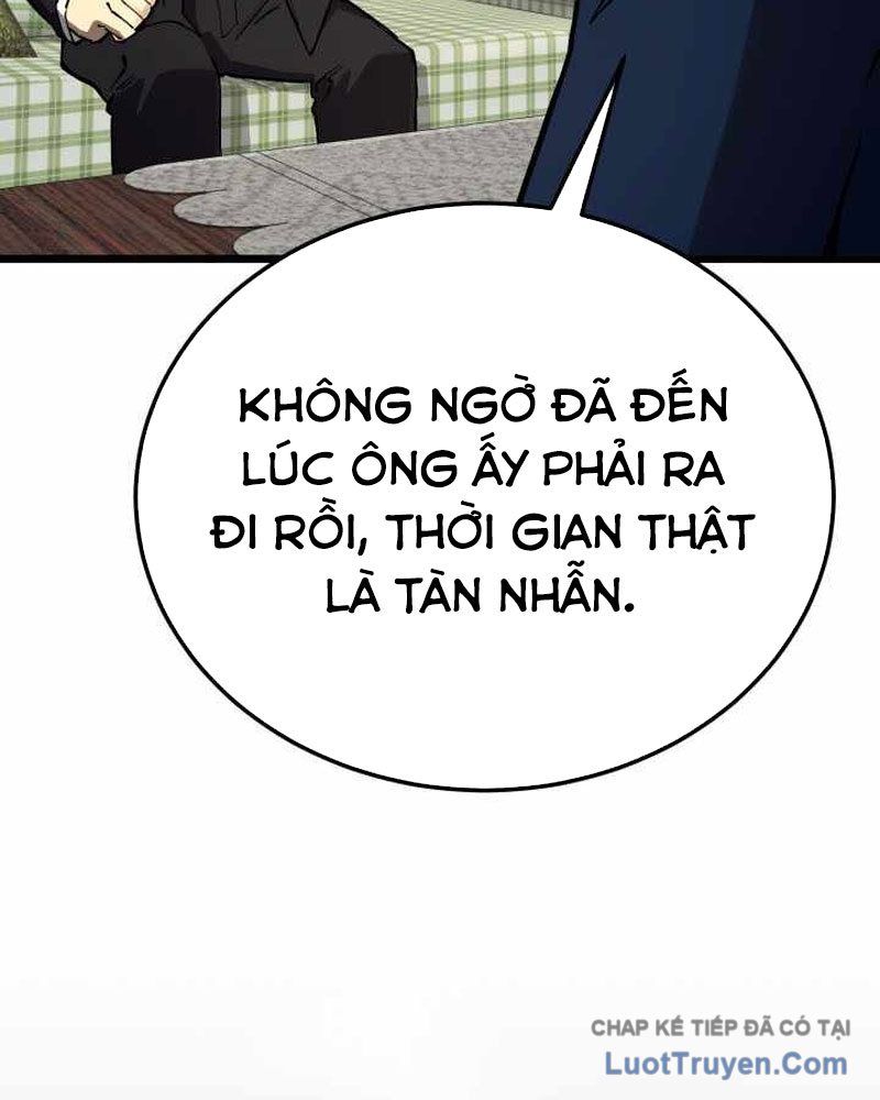 Cẩm Nang Leo Rank Của Đại Tướng Hoa Kỳ Chapter 35 - 193
