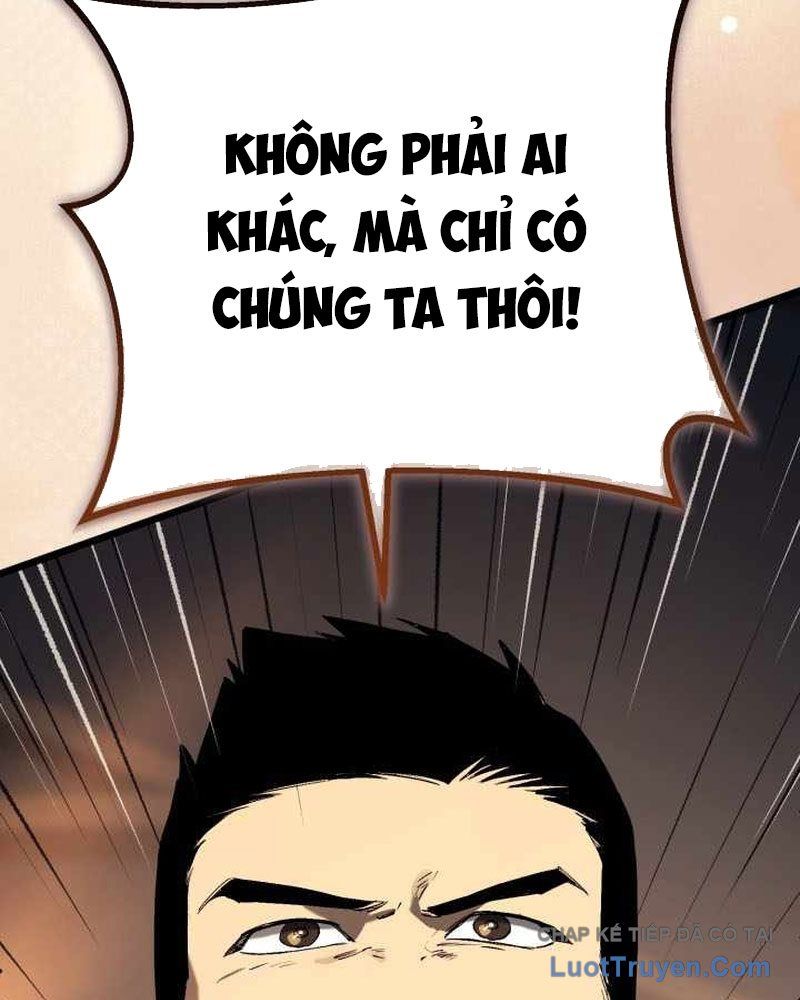 Cẩm Nang Leo Rank Của Đại Tướng Hoa Kỳ Chapter 35 - 25