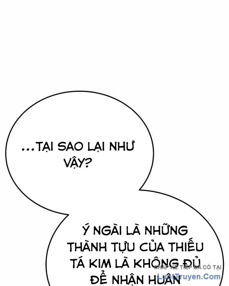 Cẩm Nang Leo Rank Của Đại Tướng Hoa Kỳ Chapter 35 - 84