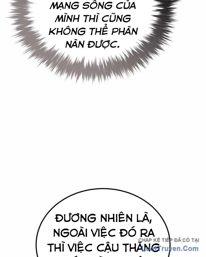 Cẩm Nang Leo Rank Của Đại Tướng Hoa Kỳ Chapter 35 - 97