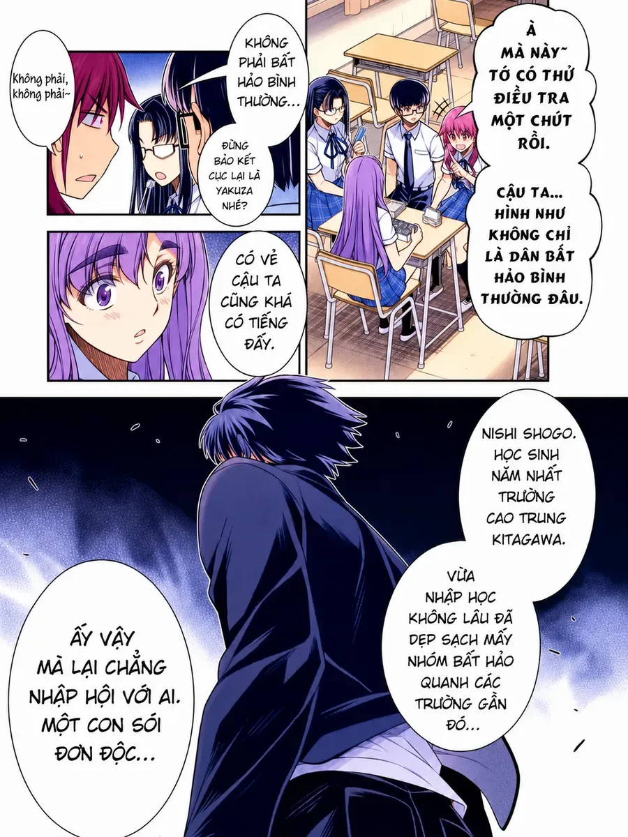 Silver Plan To Redo From Jk Chapter 36 - 13