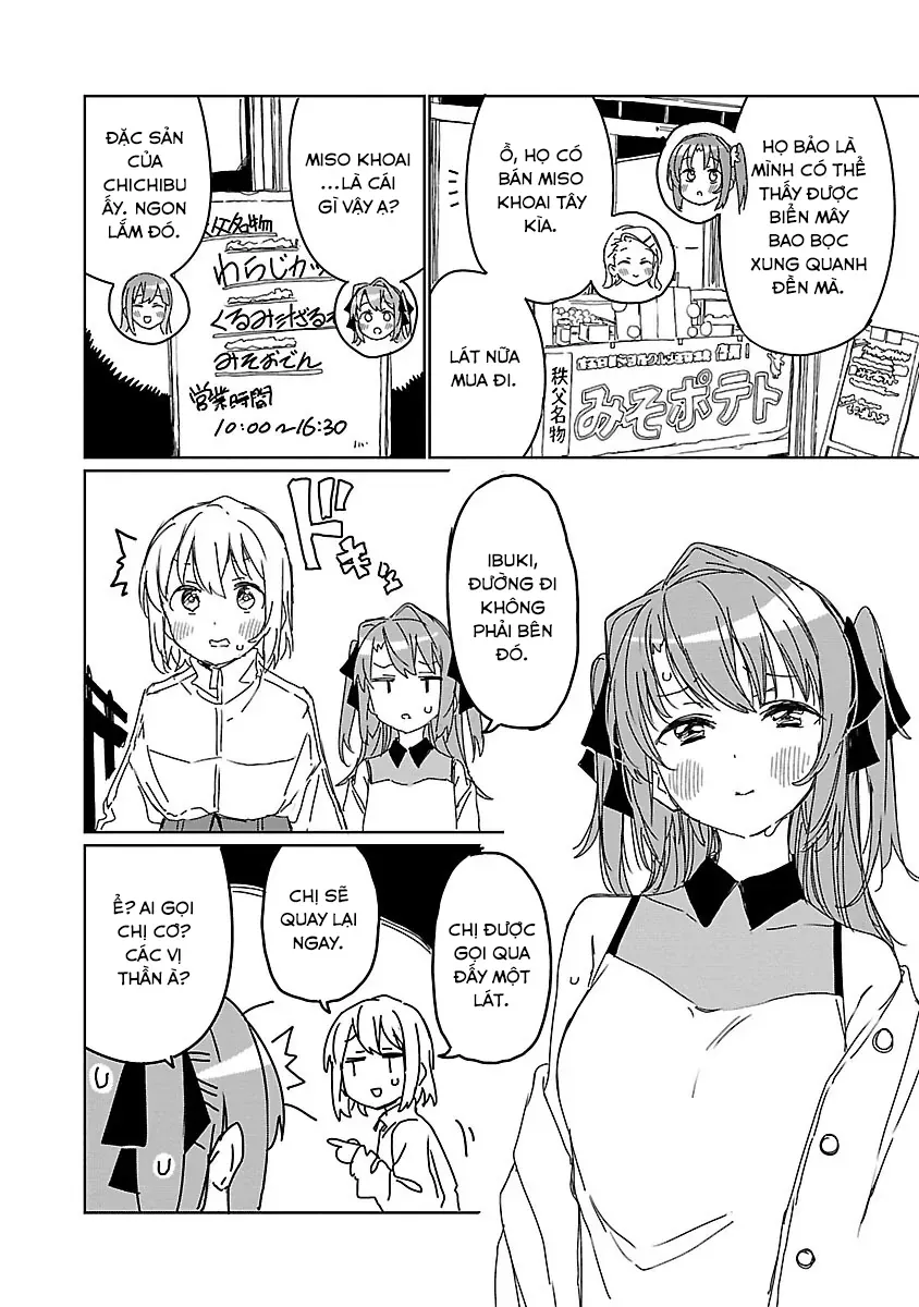 Kamiina Botan, Dáng Say Tựa Đóa Bách Hợp Chapter 10 - 12