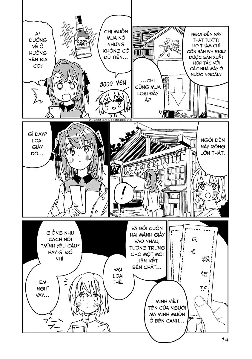 Kamiina Botan, Dáng Say Tựa Đóa Bách Hợp Chapter 10 - 16