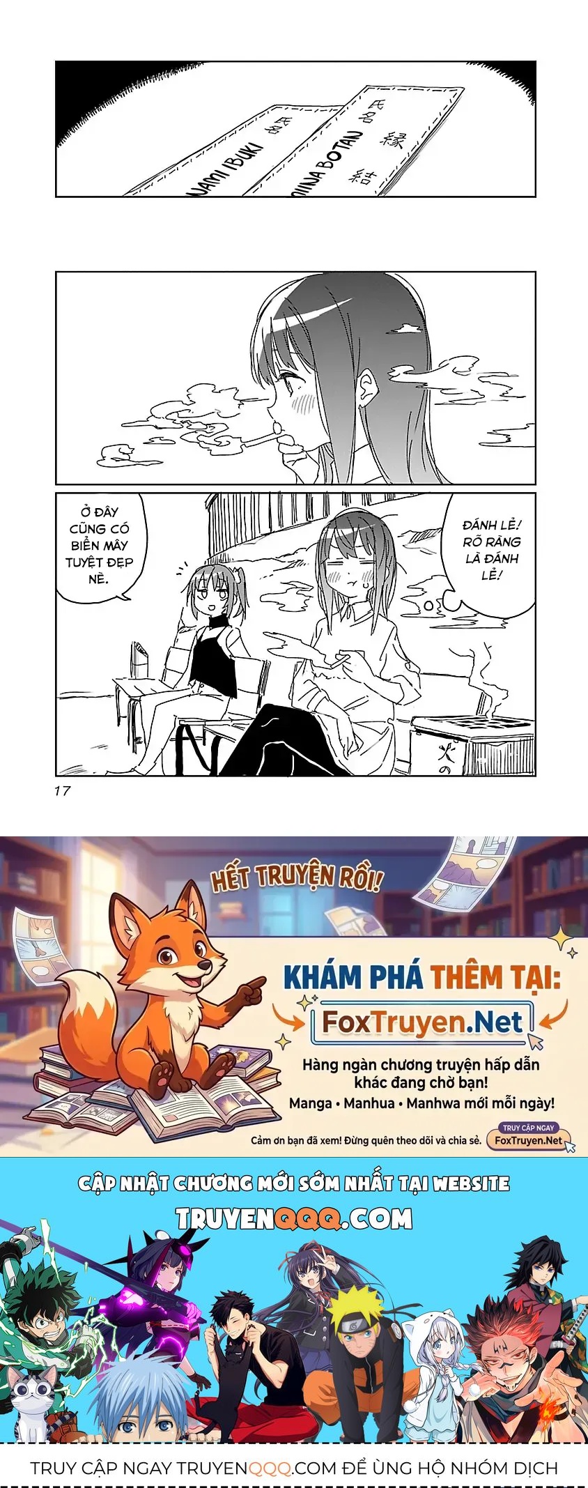 Kamiina Botan, Dáng Say Tựa Đóa Bách Hợp Chapter 10 - 19