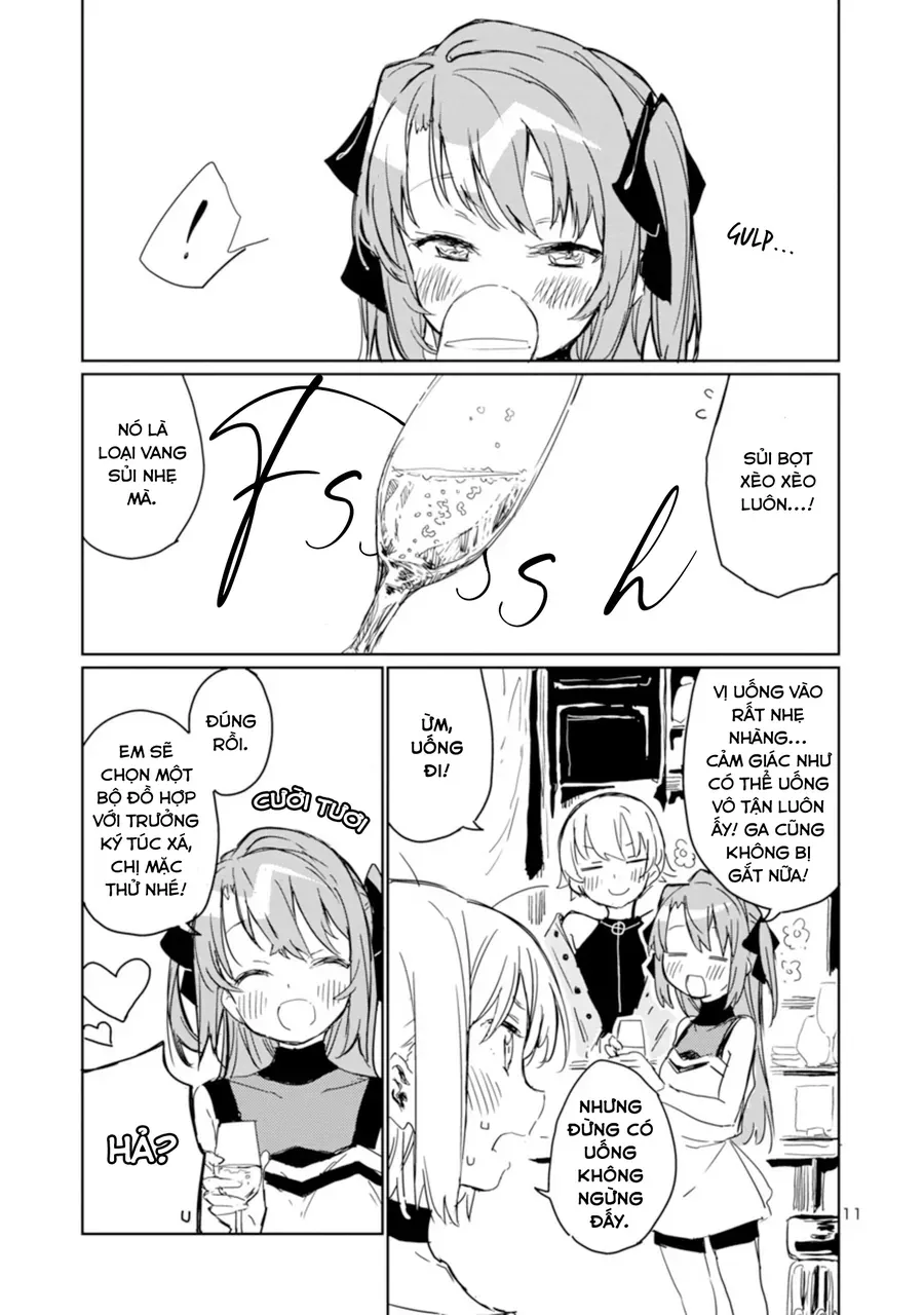 Kamiina Botan, Yoeru Sugata wa Yuri no Hana. Chapter 4 - 11