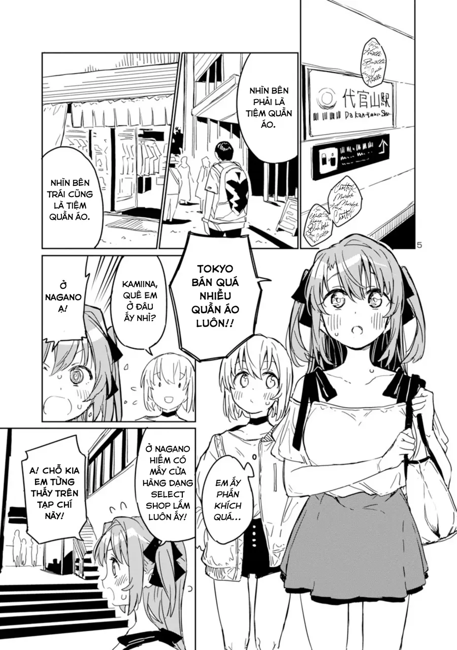 Kamiina Botan, Yoeru Sugata wa Yuri no Hana. Chapter 4 - 5