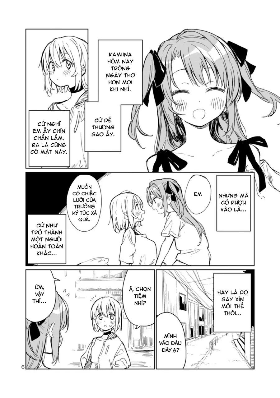 Kamiina Botan, Yoeru Sugata wa Yuri no Hana. Chapter 4 - 6
