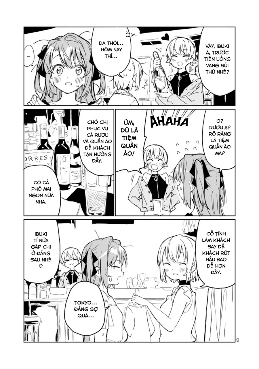 Kamiina Botan, Yoeru Sugata wa Yuri no Hana. Chapter 4 - 9