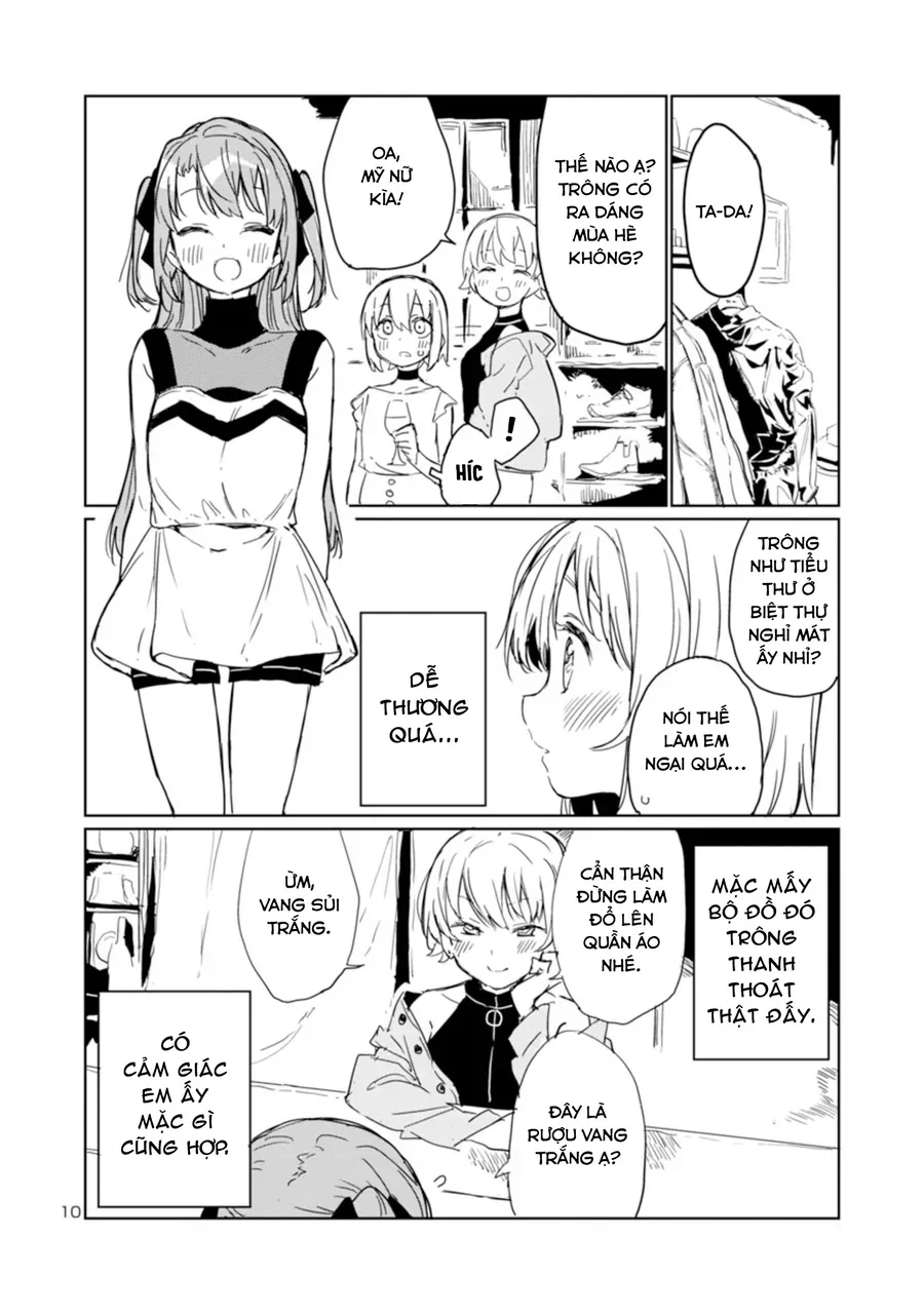Kamiina Botan, Yoeru Sugata wa Yuri no Hana. Chapter 4 - 10
