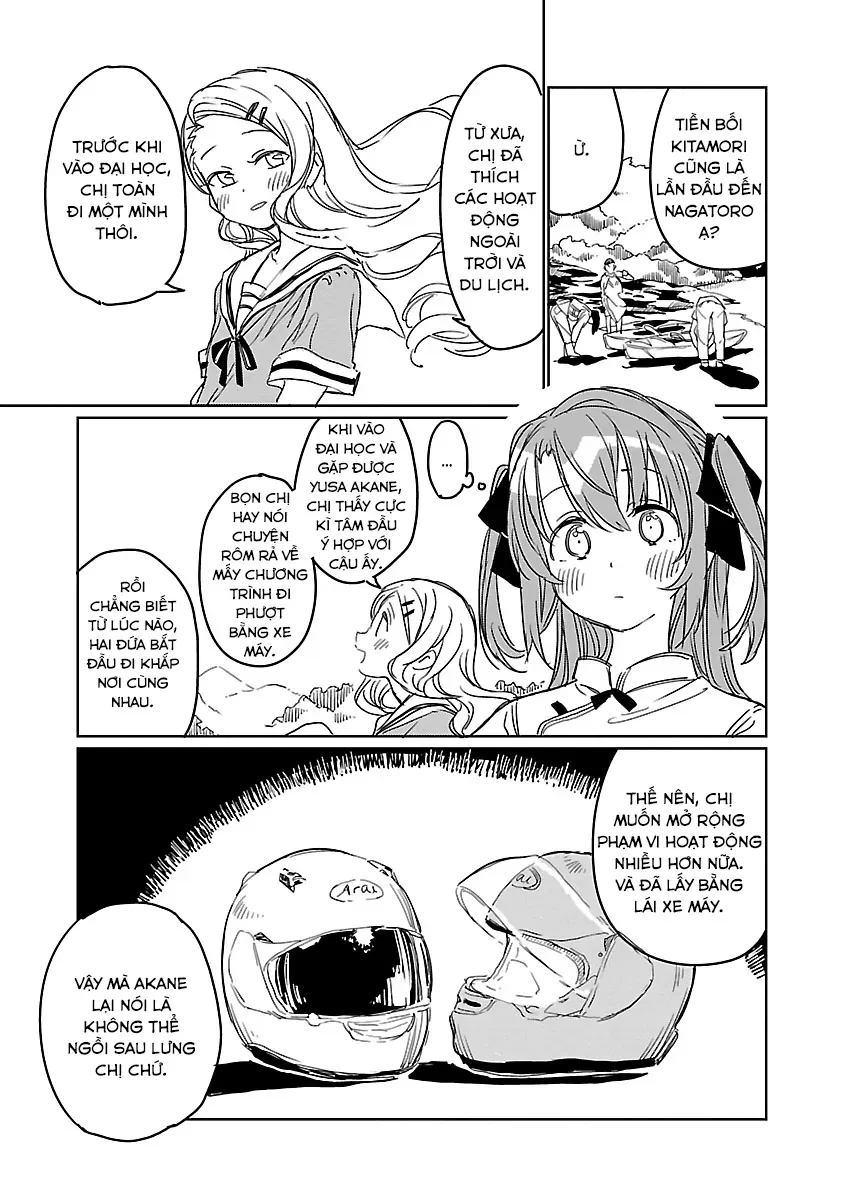 Kamiina Botan, Yoeru Sugata wa Yuri no Hana. Chapter 5 - 11