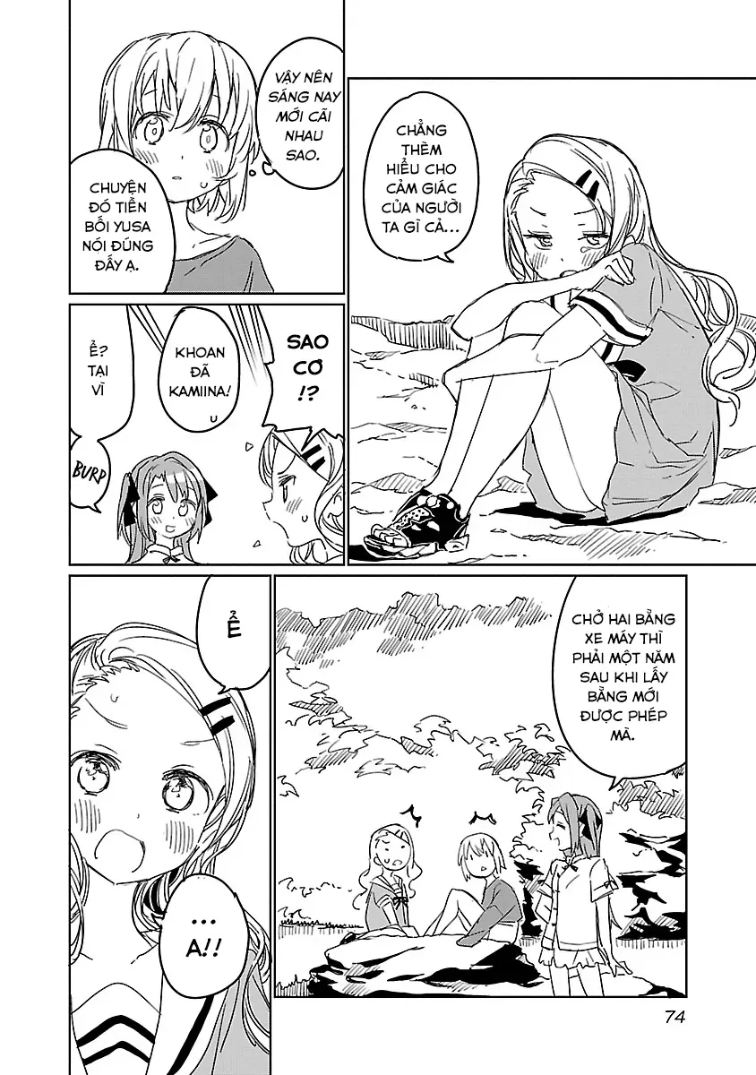 Kamiina Botan, Yoeru Sugata wa Yuri no Hana. Chapter 5 - 12