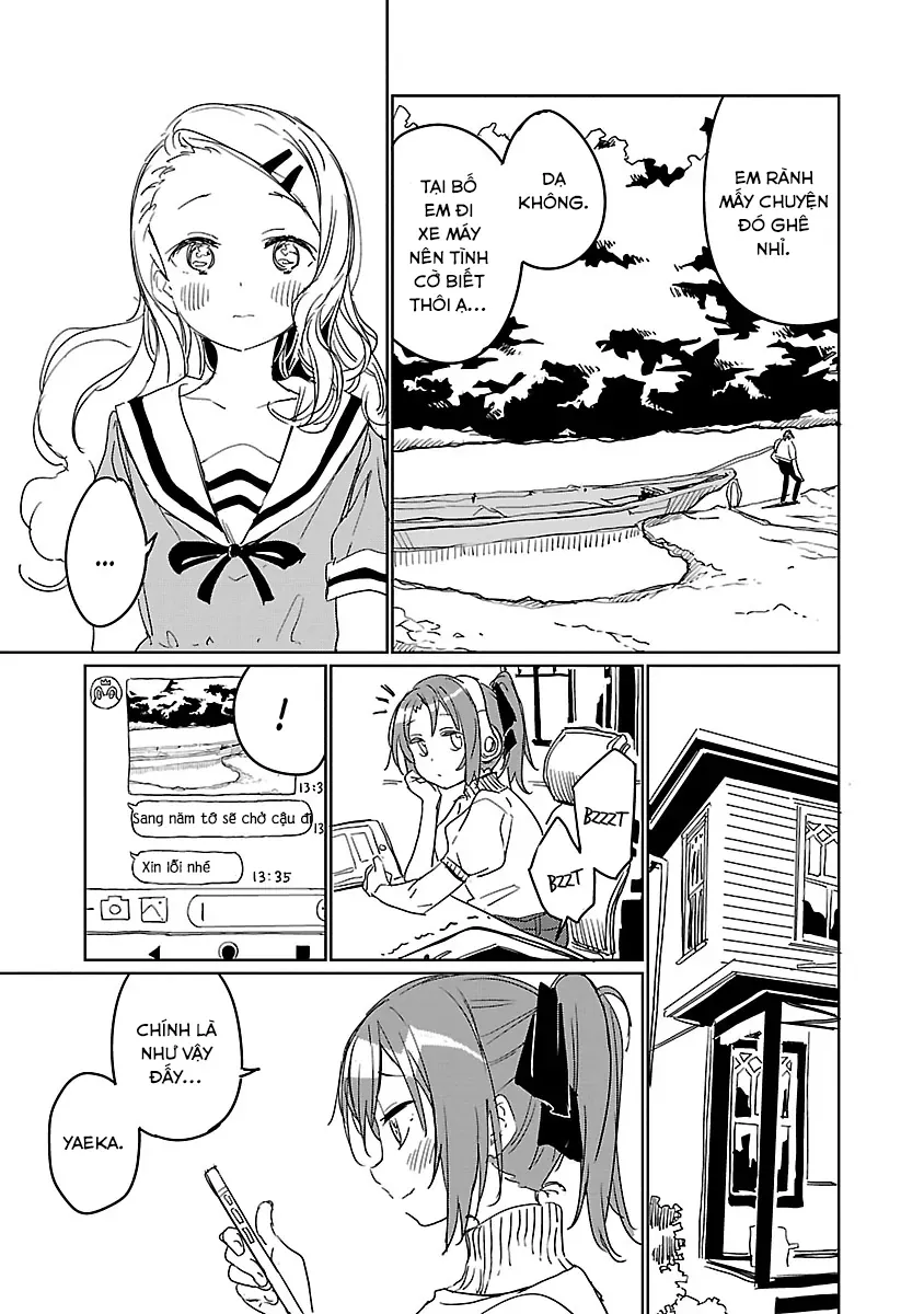 Kamiina Botan, Yoeru Sugata wa Yuri no Hana. Chapter 5 - 13