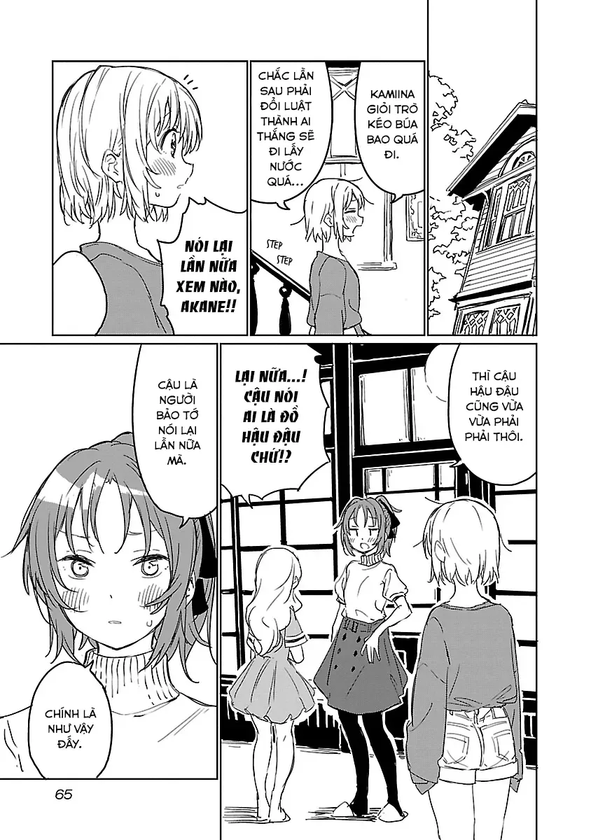 Kamiina Botan, Yoeru Sugata wa Yuri no Hana. Chapter 5 - 3