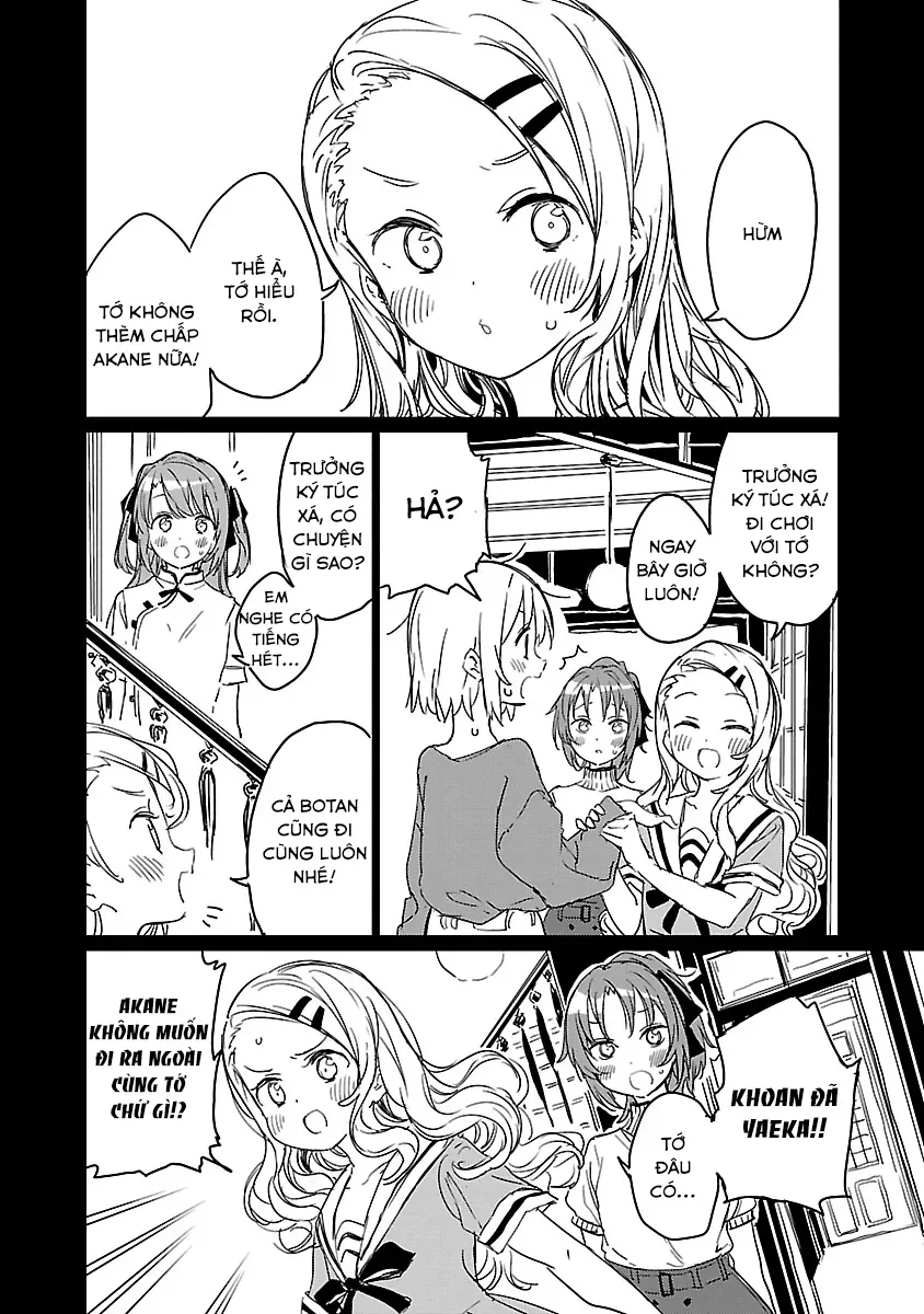Kamiina Botan, Yoeru Sugata wa Yuri no Hana. Chapter 5 - 4