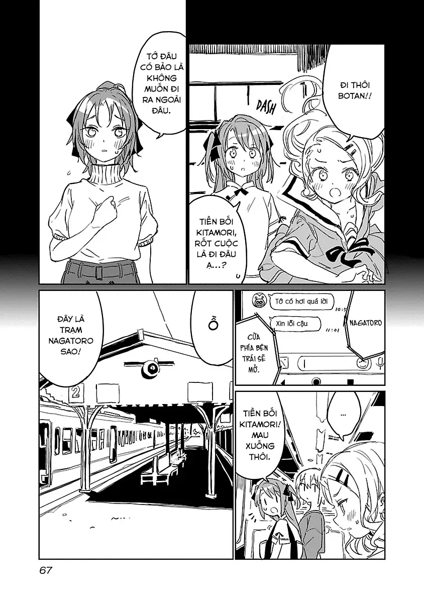 Kamiina Botan, Yoeru Sugata wa Yuri no Hana. Chapter 5 - 5