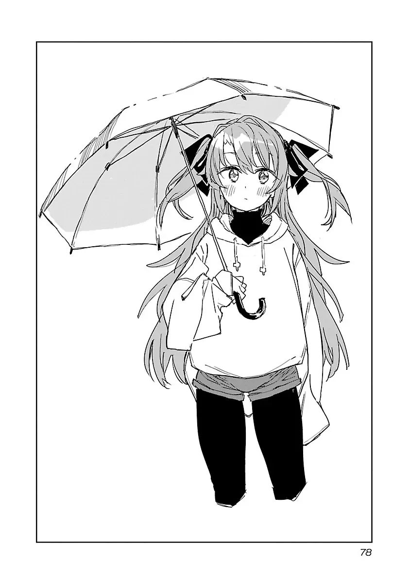 Kamiina Botan, Yoeru Sugata wa Yuri no Hana. Chapter 6 - 2